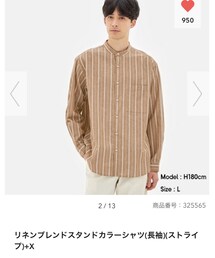 GU | シャツ/ブラウス