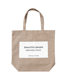 beautiful people | トートバッグ