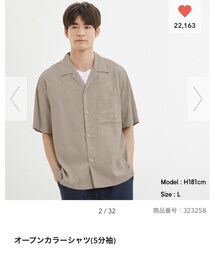 GU | シャツ/ブラウス