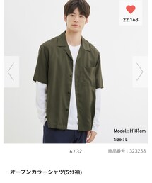 GU | シャツ/ブラウス