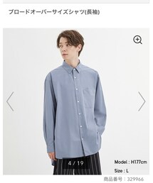 GU | シャツ/ブラウス