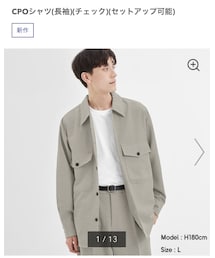 GU | シャツ/ブラウス