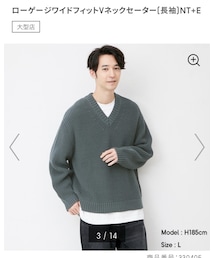 GU | ニット/セーター