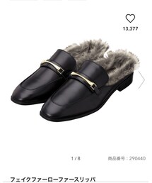 GU | シューズ