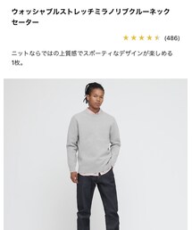 UNIQLO | トップス