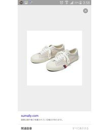 PRO-Keds | ロイヤルプラス(スニーカー)