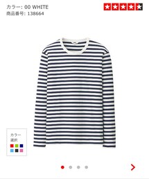 UNIQLO | ウォッシュボーダークルーネックT(Tシャツ/カットソー)