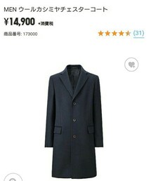 UNIQLO | (UNIQLO)ウールカシミヤチェスターコート ネイビー(チェスターコート)