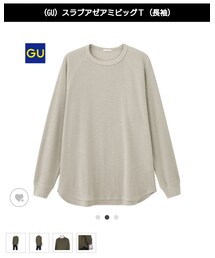 GU | (GU)スラブアゼアミビッグT (Tシャツ/カットソー)