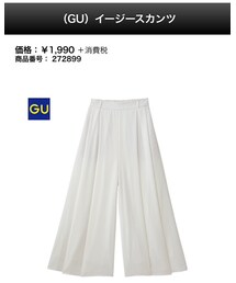 GU | パンツ