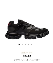 PRADA | スニーカー