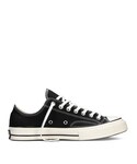 CONVERSE(コンバース)の「シューズ(スニーカー)」