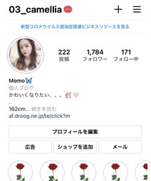 instaも見てね🌹 | 03_camellia(その他)