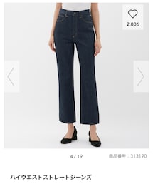 GU | デニムパンツ