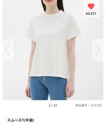 GU | Tシャツ/カットソー