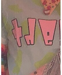 関ジャニ∞ | Tシャツ/カットソー