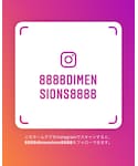 Instagram▶︎▶︎▶︎の「その他(その他)」