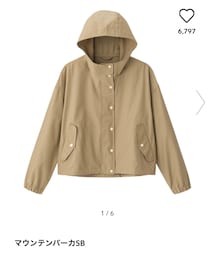 GU | マウンテンパーカー