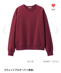 GU | スウェット