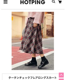 HOTPING | スカート