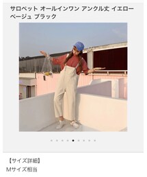 Decorative | オールインワン・サロペット