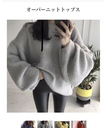 AIMABLE | ニット/セーター