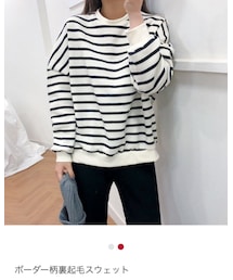 REALCOCO | スウェット