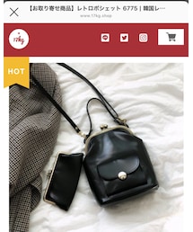 17kg | ショルダーバッグ