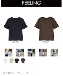 FEELING | Tシャツ/カットソー