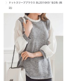 bodurine | シャツ/ブラウス