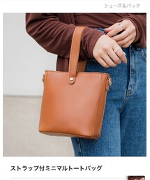 fd style | トートバッグ