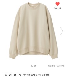 GU | Mサイズ / ¥2,149(スウェット)
