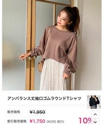 fd style | Tシャツ/カットソー