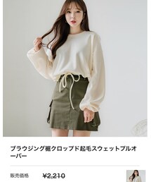 fd style | スウェット