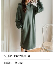 fd style | ワンピース