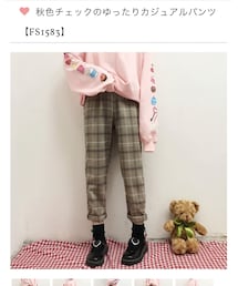 fluffy sugar | パンツ