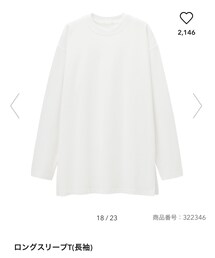 GU | Tシャツ/カットソー