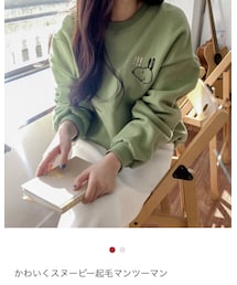 REALCOCO | スウェット