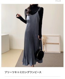 fd style | ワンピース