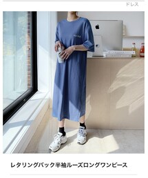 fd style | ワンピース
