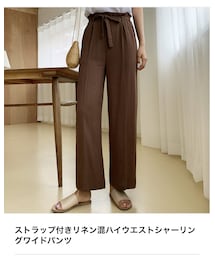 fd style | その他パンツ
