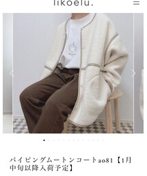 likoelu. | ノーカラージャケット