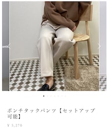 likoelu. | パンツ