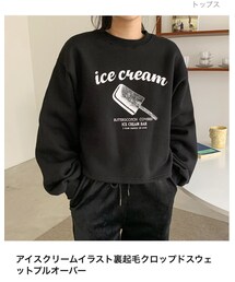 fd style | スウェット
