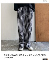 fd style | パンツ