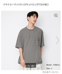 GU | Tシャツ/カットソー