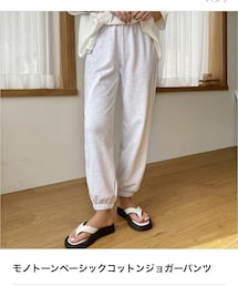ENVYLOOK | スウェットパンツ