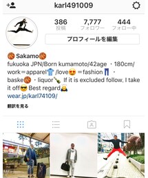 感謝 Instagram7777フォロワー様〜〜🙇 | (インテリア)