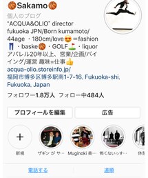 Instagram 1.8k ありがたい😂 | 食器