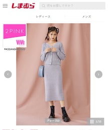 しまむら | ワンピース